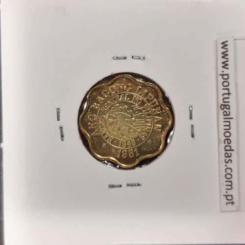 Filipinas 5 Sentimos 1981 Latão, (Sob), World Coins Philippines KM 225