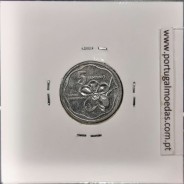 Philippines 5 Sentimo 1990 Aluminium, (AU), Coins of the World Philippines KM 239