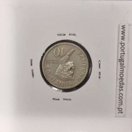 Philippines 10 Sentimos 1971 Copper-Nickel-Zinc, (VF+), Coins of the World Philippines KM 198