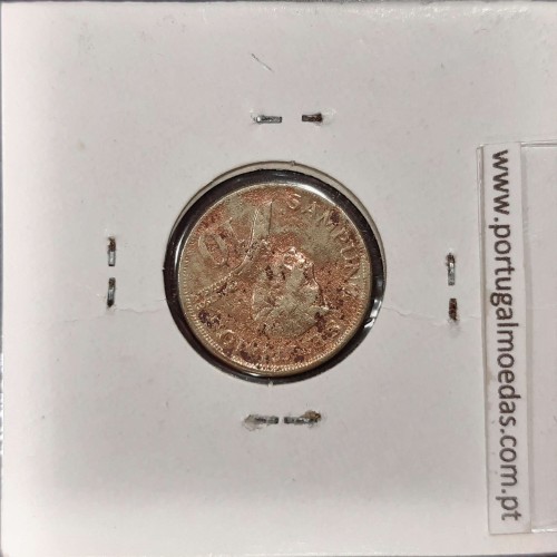 Philippines 10 Sentimos 1971 Copper-Nickel-Zinc, (F), Coins of the World Philippines KM 198