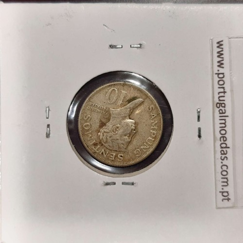 Philippines 10 Sentimos 1972 Copper-Nickel-Zinc, (VF+), Coins of the World Philippines KM 198