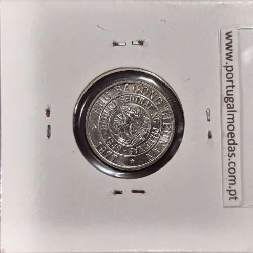 Philippines 10 Sentimos 1977 Copper-Nickel, (UNC), Coins of the World Philippines KM 207