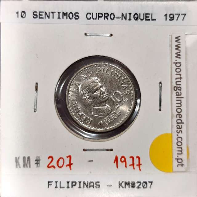Philippines 10 Sentimos 1977 Copper-Nickel, (UNC), Coins of the World Philippines KM 207