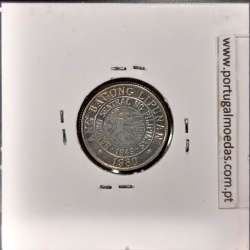 Philippines 10 Sentimos 1980 Copper-Nickel, (AU), Coins of the World Philippines KM 226