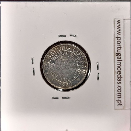 Philippines 10 Sentimos 1980 Copper-Nickel, (AU), Coins of the World Philippines KM 226