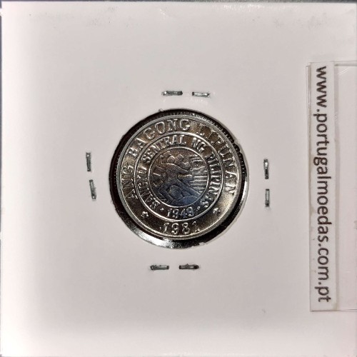 Philippines 10 Sentimos 1981 BSP Copper-Nickel, (UNC), Coins of the World Philippines KM 226