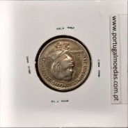 Philippines 25 Sentimos 1967 Copper-Nickel-Zinc, (VF+), Coins of the World Philippines KM 199