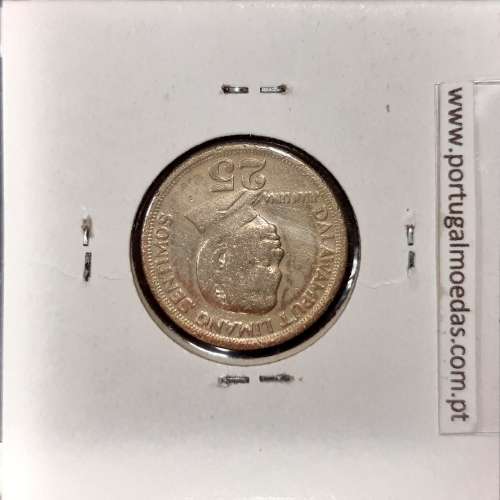 Filipinas 25 Sentimos 1967 Cupro-Niquel, (BC), World Coins Philippines KM 199