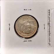 Filipinas 25 Sentimos 1967 Cupro-Niquel, (BC), World Coins Philippines KM 199