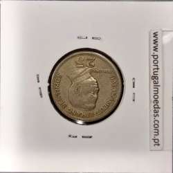 Philippines 25 Sentimos 1971 Copper-Nickel-Zinc, (VF), Coins of the World Philippines KM 199