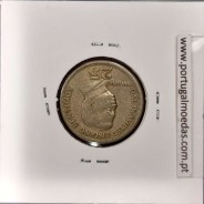 Filipinas 25 Sentimos 1971 Cupro-Niquel, (MBC), World Coins Philippines KM 199