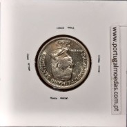 Philippines 25 Sentimos 1972 Copper-Nickel-Zinc, (UNC), Coins of the World Philippines KM 199