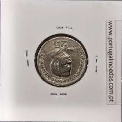 Philippines 25 Sentimos 1972 Copper-Nickel-Zinc, (VF+), Coins of the World Philippines KM 199