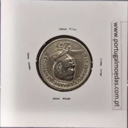 Philippines 25 Sentimos 1972 Copper-Nickel-Zinc, (VF+), Coins of the World Philippines KM 199