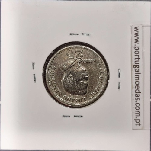 Philippines 25 Sentimos 1972 Copper-Nickel-Zinc, (VF+), Coins of the World Philippines KM 199