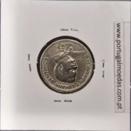 Philippines 25 Sentimos 1972 Copper-Nickel-Zinc, (VF+), Coins of the World Philippines KM 199