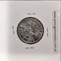 Philippines 25 Sentimos 1979 BSP Copper-Nickel, (UNC), Coins of the World Philippines KM 227