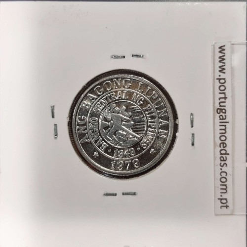 Philippines 25 Sentimos 1979 BSP Copper-Nickel, (UNC), Coins of the World Philippines KM 227