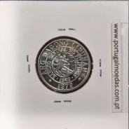Philippines 25 Sentimos 1979 BSP Copper-Nickel, (UNC), Coins of the World Philippines KM 227