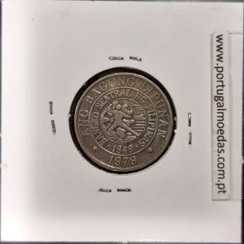 Filipinas 25 Sentimos 1979 BSP Cupro-Niquel, (MBC+), World Coins Philippines KM 227