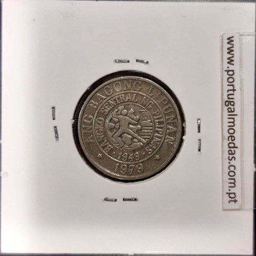 Philippines 25 Sentimos 1979 BSP Copper-Nickel, (VF+), Coins of the World Philippines KM 227