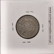Philippines 25 Sentimos 1980 BSP Copper-Nickel, (VF+), Coins of the World Philippines KM 227