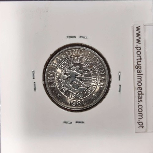 Philippines 25 Sentimos 1981 BSP Copper-Nickel, (UNC), Coins of the World Philippines KM 227