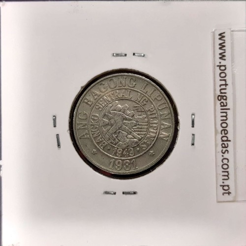 Philippines 25 Sentimos 1981 Copper-Nickel, (VF), Coins of the World Philippines KM 227