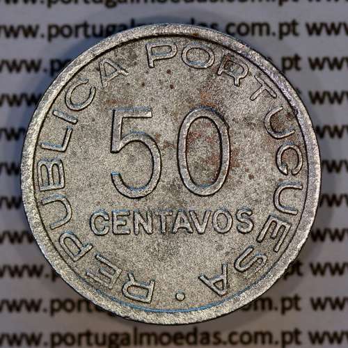 São Tomé and Príncipe, 50 Centavos 1948 Bronze-nickel, former Portuguese colony, (VF), WorldCoins Saint Thomas & Prince KM8