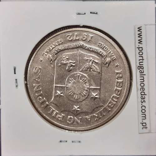 Filipinas 1 Piso 1972 Alpaca, (Sob), World Coins Philippines KM 203