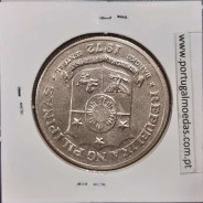 Philippines 1 Piso 1972 Copper-Nickel-Zinc, (UNC), Coins of the World Philippines KM 203