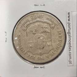 Philippines 1 Piso 1972 Copper-Nickel-Zinc, (VF), Coins of the World Philippines KM 203