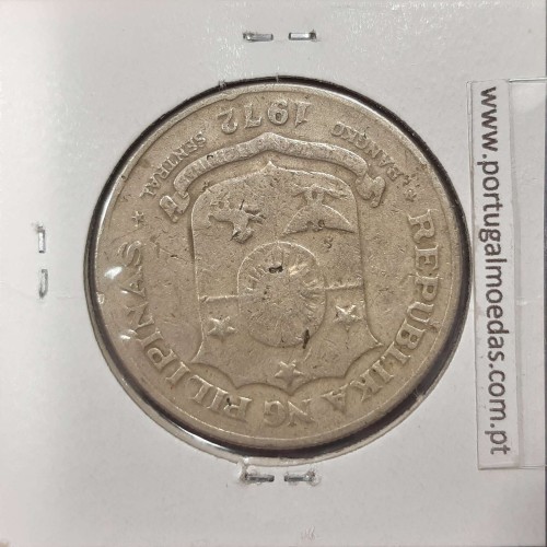 Philippines 1 Piso 1972 Copper-Nickel-Zinc, (VF), Coins of the World Philippines KM 203