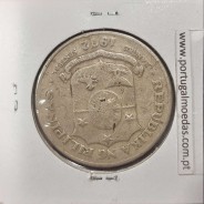 Philippines 1 Piso 1972 Copper-Nickel-Zinc, (VF), Coins of the World Philippines KM 203