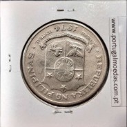 Filipinas 1 Piso 1974 Alpaca, (Bela), World Coins Philippines KM 203