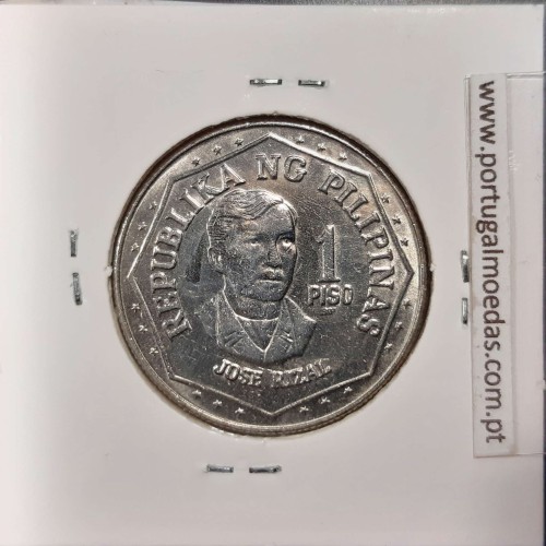 Philippines 1 Piso 1979 BSP Copper-Nickel, (UNC), Coins of the World Philippines KM 209.2