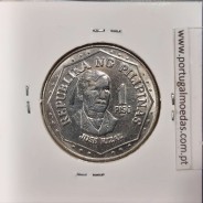 Philippines 1 Piso 1979 BSP Copper-Nickel, (UNC), Coins of the World Philippines KM 209.2