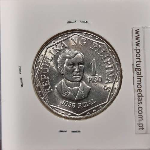 Philippines 1 Piso 1981 BSP Copper-Nickel, (UNC), Coins of the World Philippines KM 209.2