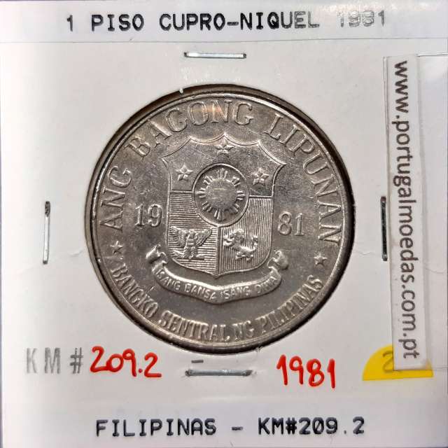 Philippines 1 Piso 1981 BSP Copper-Nickel, (AU), Coins of the World Philippines KM 209.2