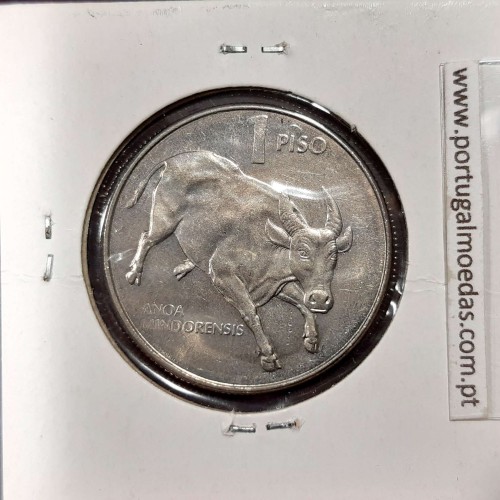 Philippines 1 Piso 1985 Copper-Nickel, (UNC), Coins of the World Philippines KM 243.1