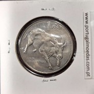 Philippines 1 Piso 1985 Copper-Nickel, (UNC), Coins of the World Philippines KM 243.1