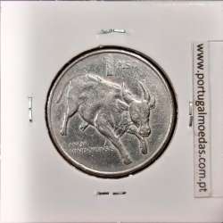 Philippines 1 Piso 1985 Copper-Nickel, (VF), Coins of the World Philippines KM 243.1