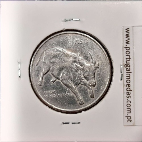 Philippines 1 Piso 1985 Copper-Nickel, (VF), Coins of the World Philippines KM 243.1
