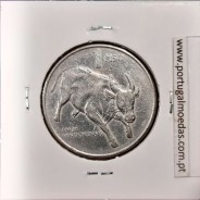 Filipinas 1 Piso 1985 Cupro-Niquel, (MBC), World Coins Philippines KM 243.1