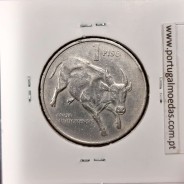 Philippines 1 Piso 1989 Copper-Nickel, (XF), Coins of the World Philippines KM 243.1