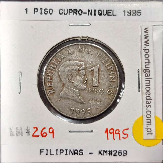 Philippines 1 Piso 1995 Copper-Nickel, (VF), Coins of the World Philippines KM 269