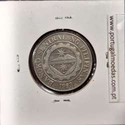 Filipinas 1 Piso 1996 Cupro-Niquel, (MBC+), World Coins Philippines KM 269