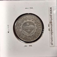 Philippines 1 Piso 1996 Copper-Nickel, (VF+), Coins of the World Philippines KM 269