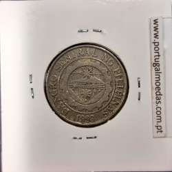 Philippines 1 Piso 1996 Copper-Nickel, (VF), Coins of the World Philippines KM 269