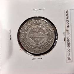 Philippines 1 Piso 1997 Copper-Nickel, (VF), Coins of the World Philippines KM 269